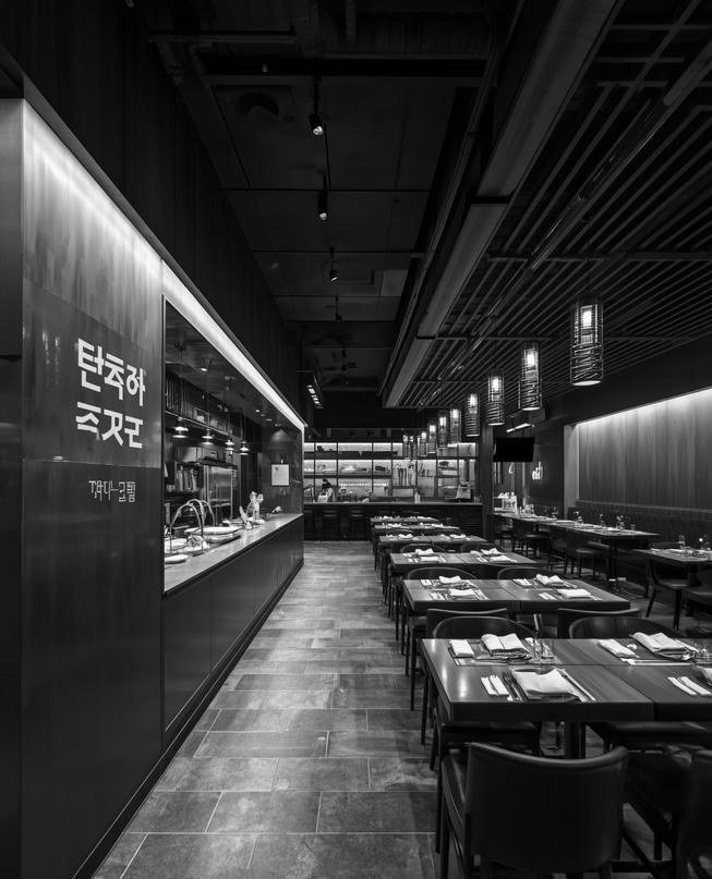 Food & Beverage illustrative architecture